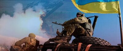 Шановні споживачі!  