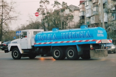 Шановні абоненти!